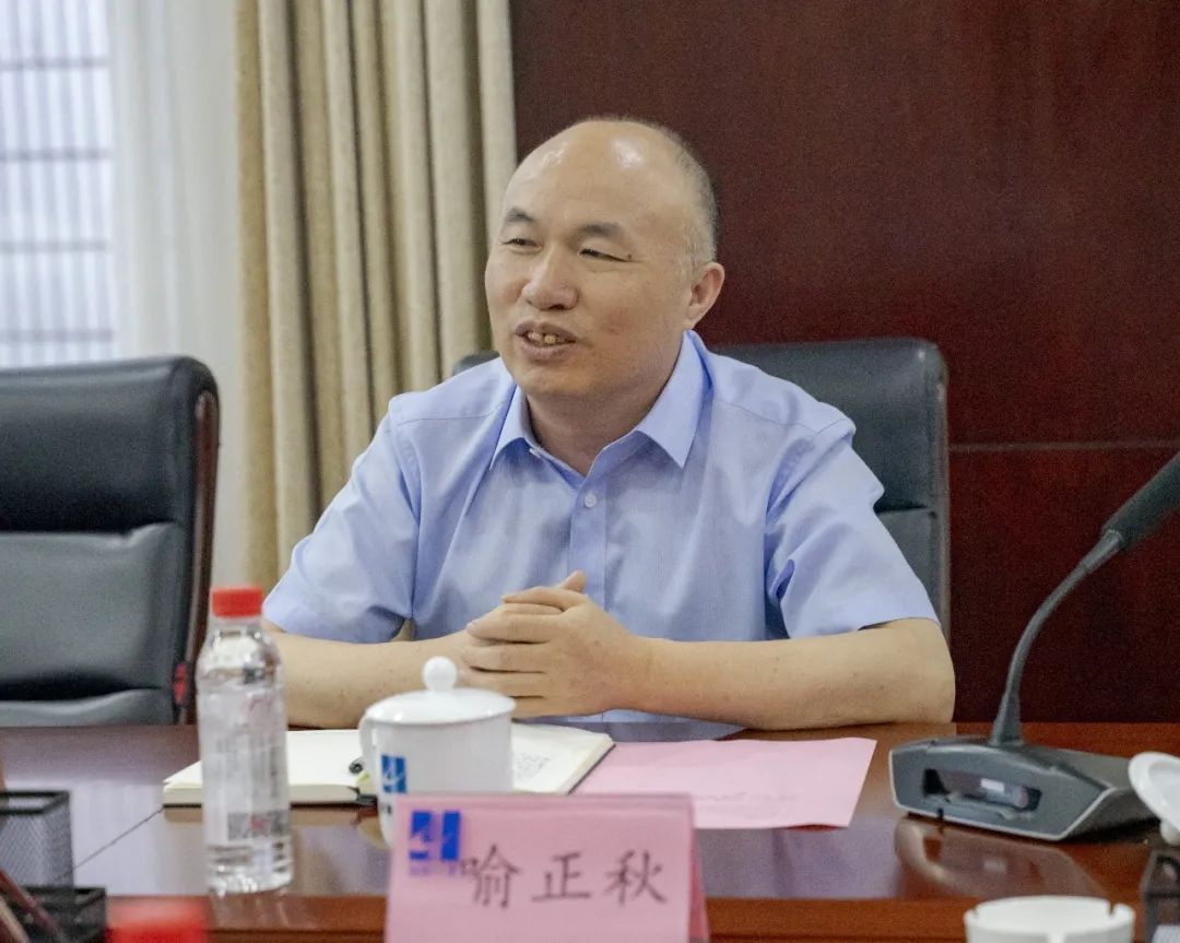 華實建設(shè)集團